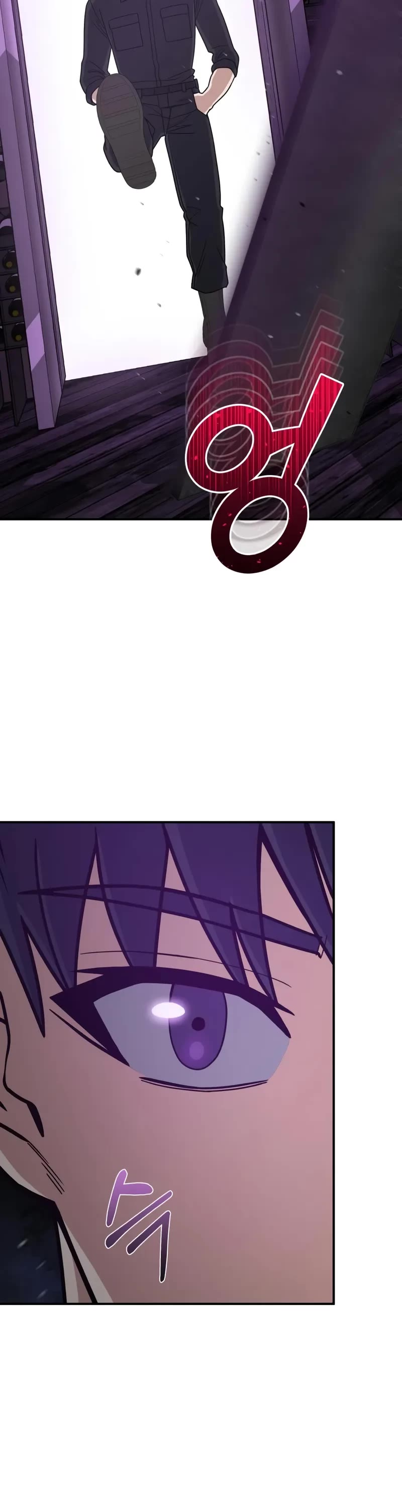 Genius of the Unique Lineage chapter 130 page 18