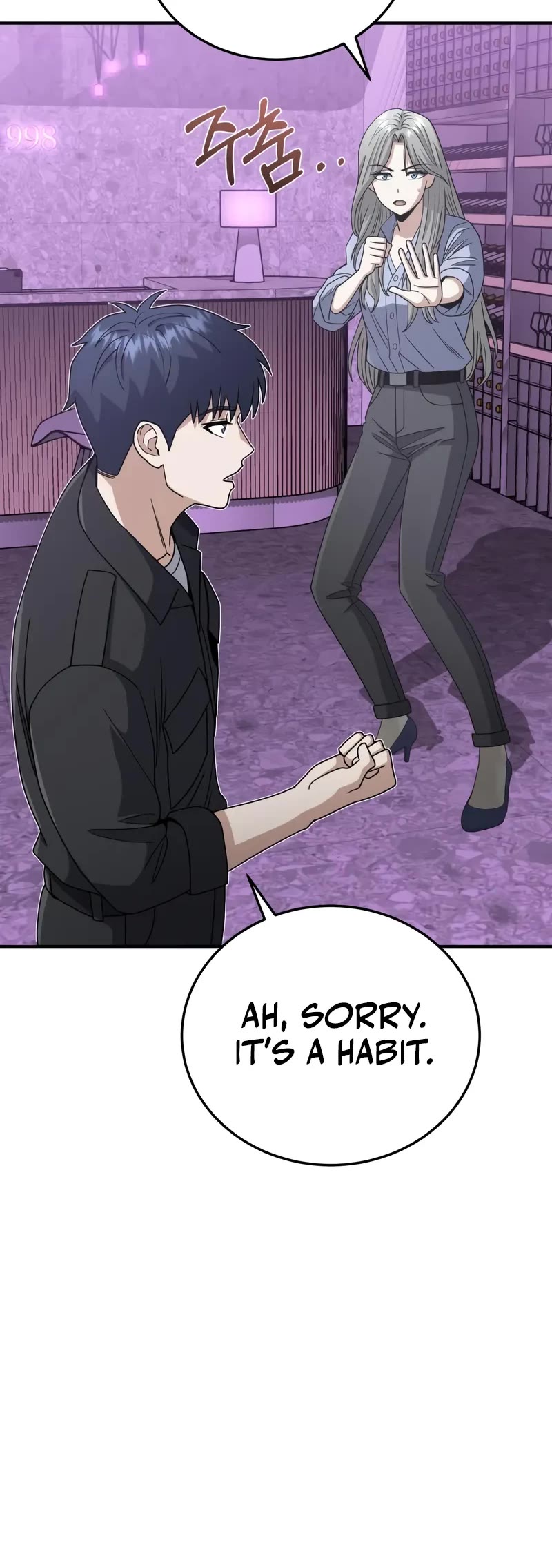 Genius of the Unique Lineage chapter 130 page 21