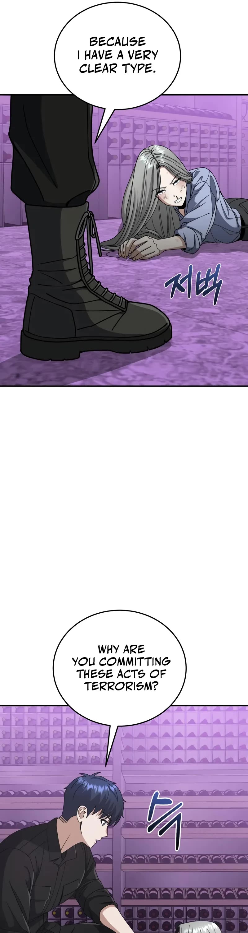 Genius of the Unique Lineage chapter 130 page 32