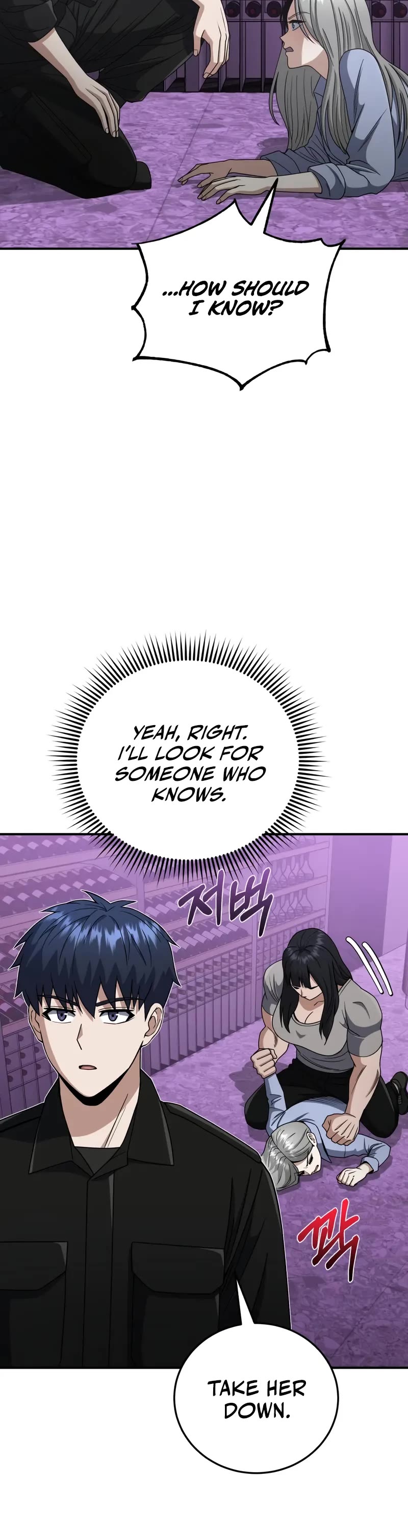 Genius of the Unique Lineage chapter 130 page 33