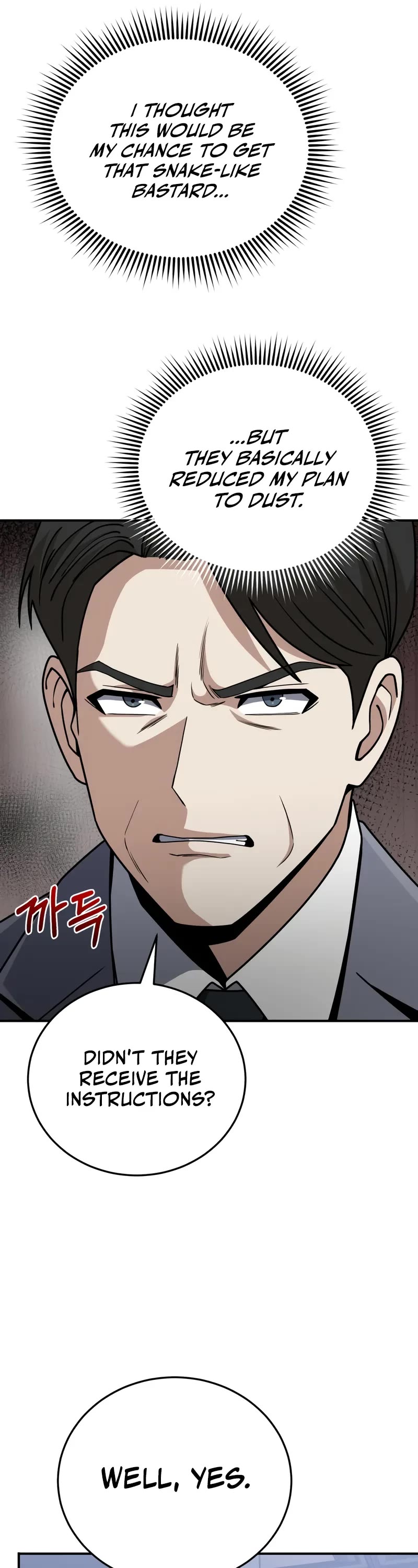 Genius of the Unique Lineage chapter 130 page 37