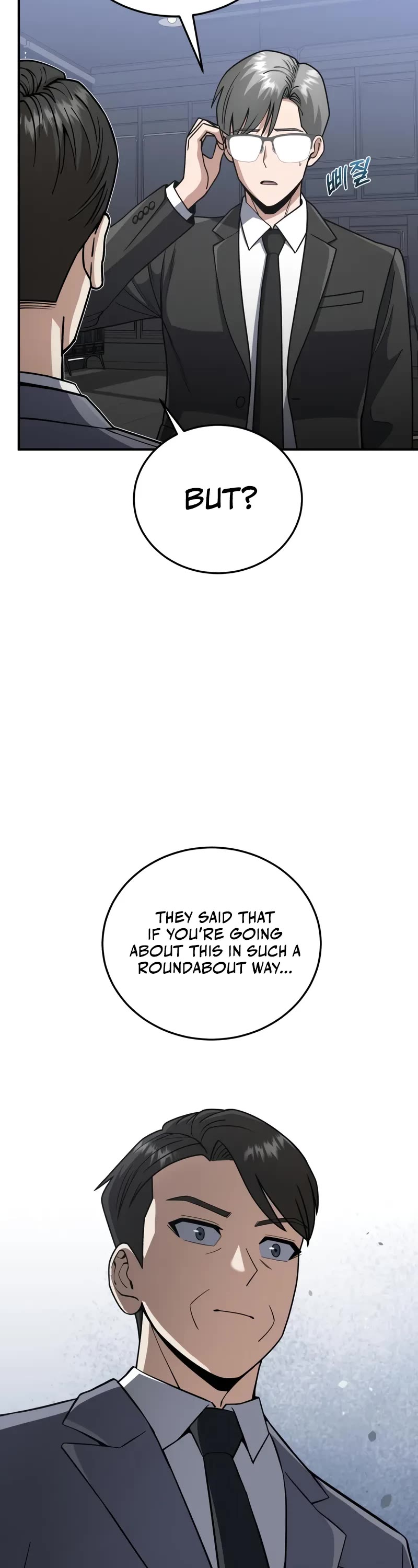 Genius of the Unique Lineage chapter 130 page 38