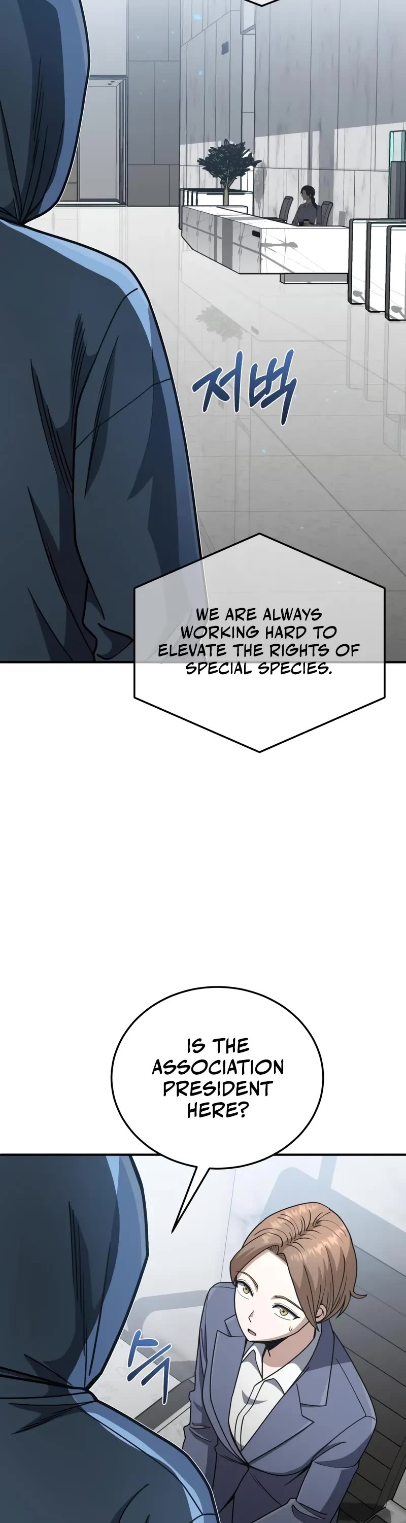 Genius of the Unique Lineage chapter 130 page 40