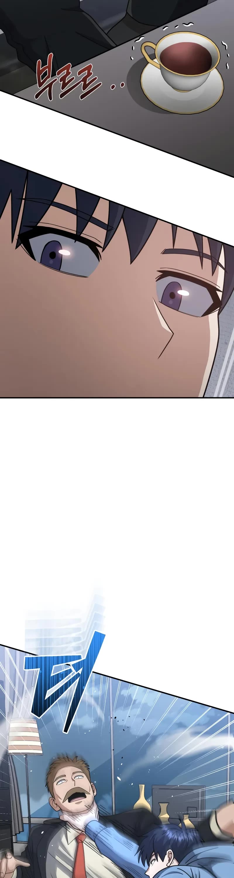 Genius of the Unique Lineage chapter 130 page 48