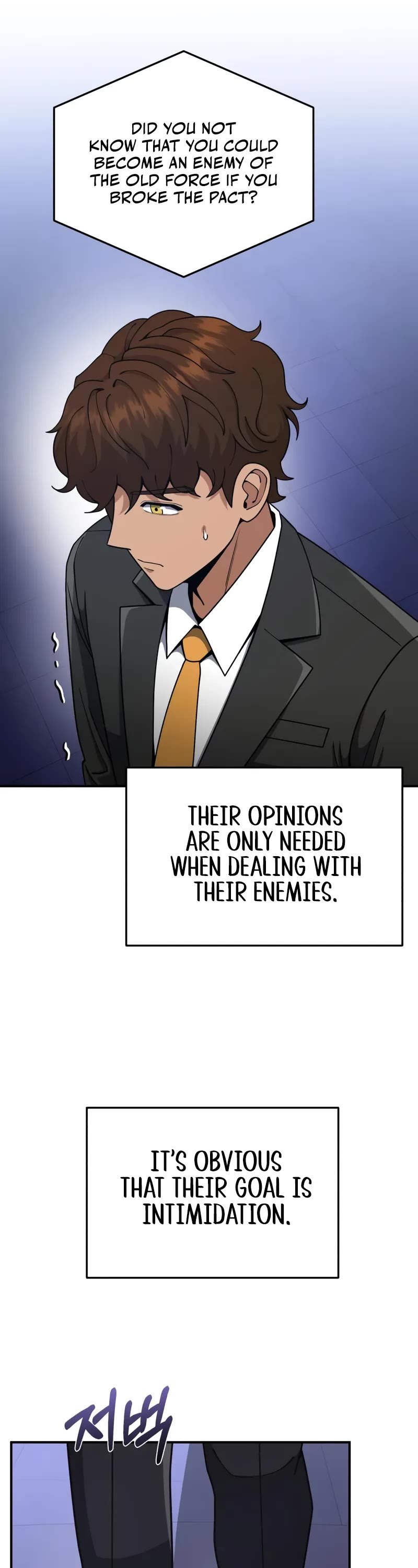 Genius of the Unique Lineage chapter 131 page 12