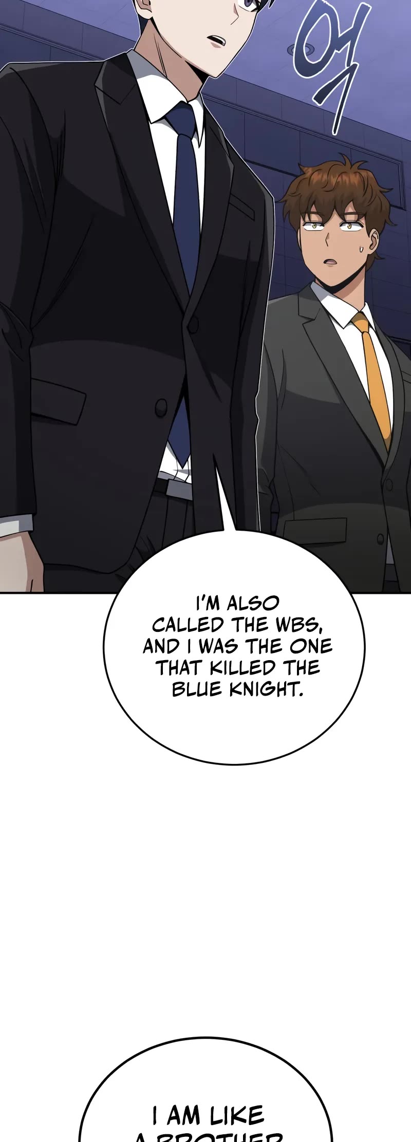 Genius of the Unique Lineage chapter 131 page 14