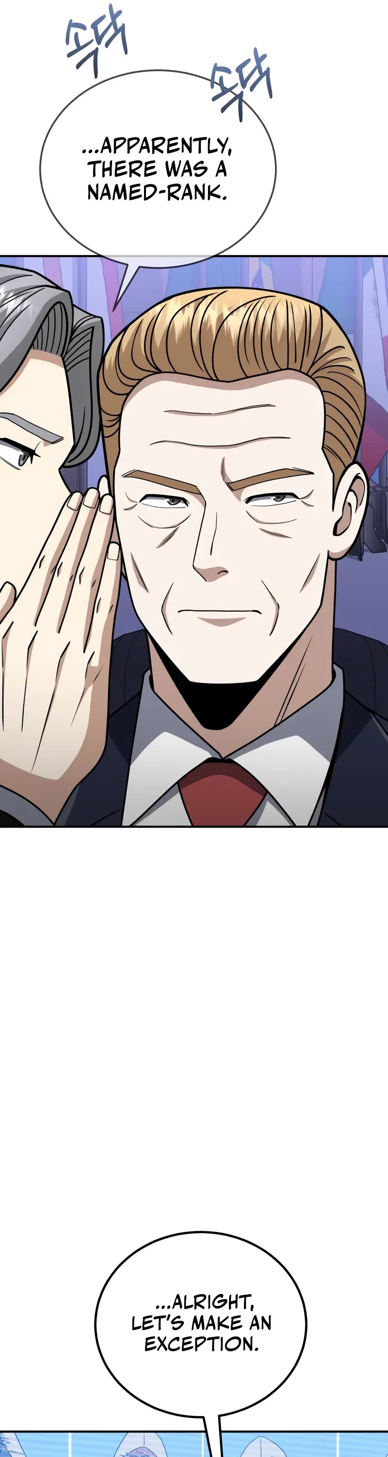 Genius of the Unique Lineage chapter 131 page 36