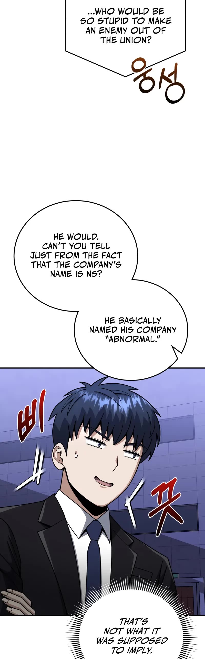 Genius of the Unique Lineage chapter 131 page 39