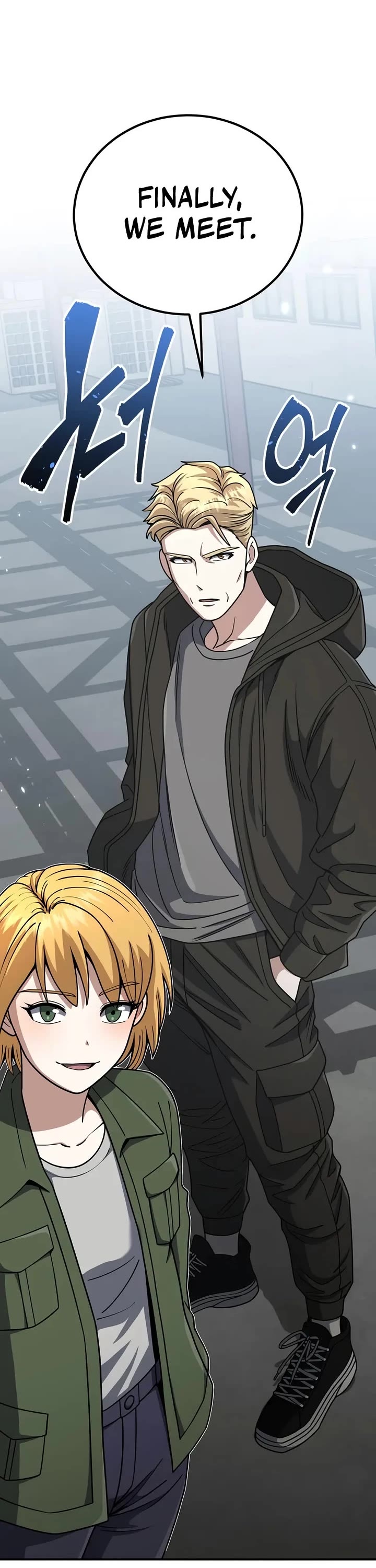 Genius of the Unique Lineage chapter 132 page 1