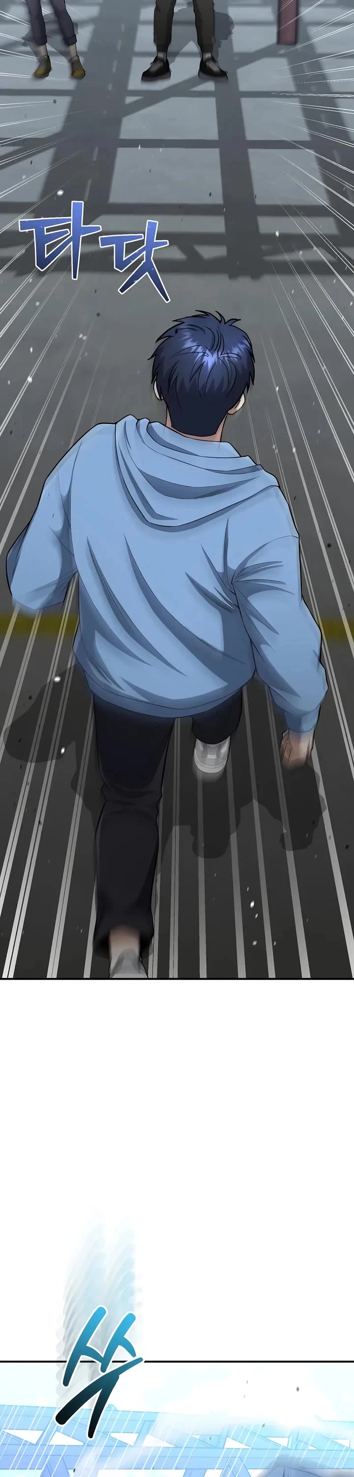 Genius of the Unique Lineage chapter 132 page 16