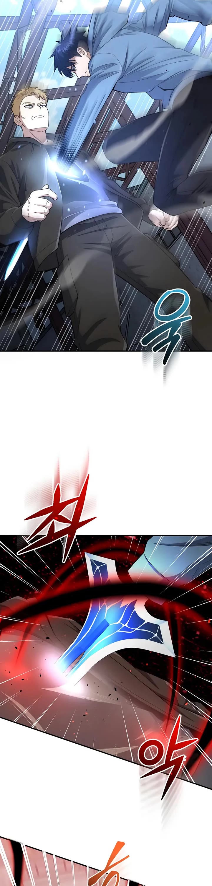 Genius of the Unique Lineage chapter 132 page 17