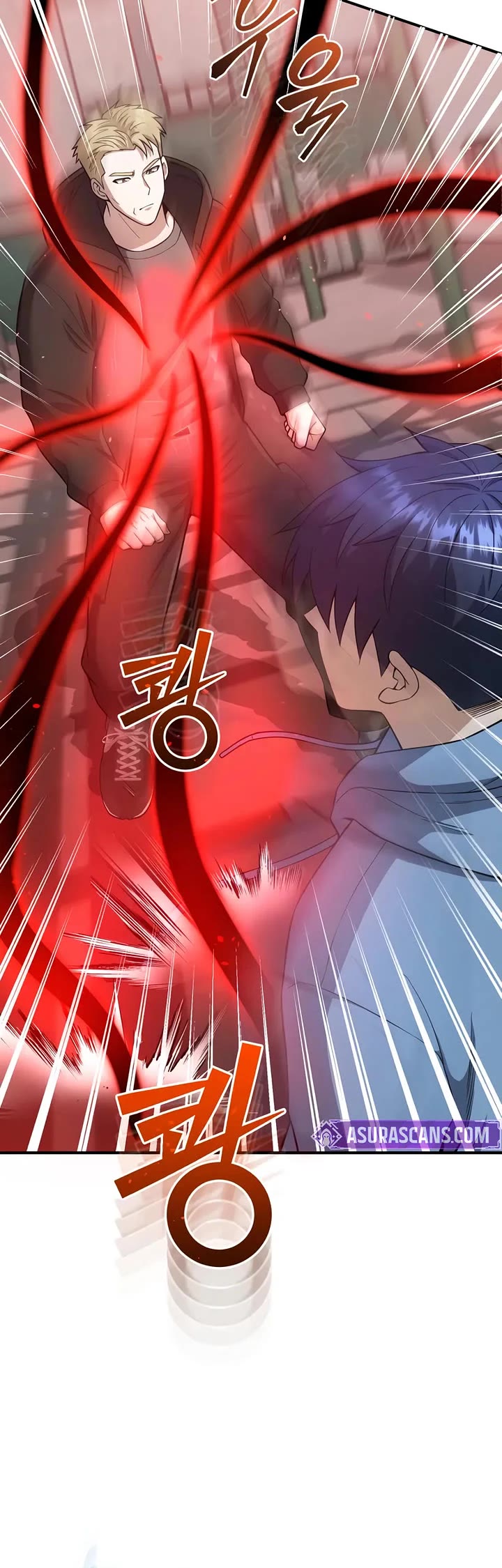 Genius of the Unique Lineage chapter 132 page 18