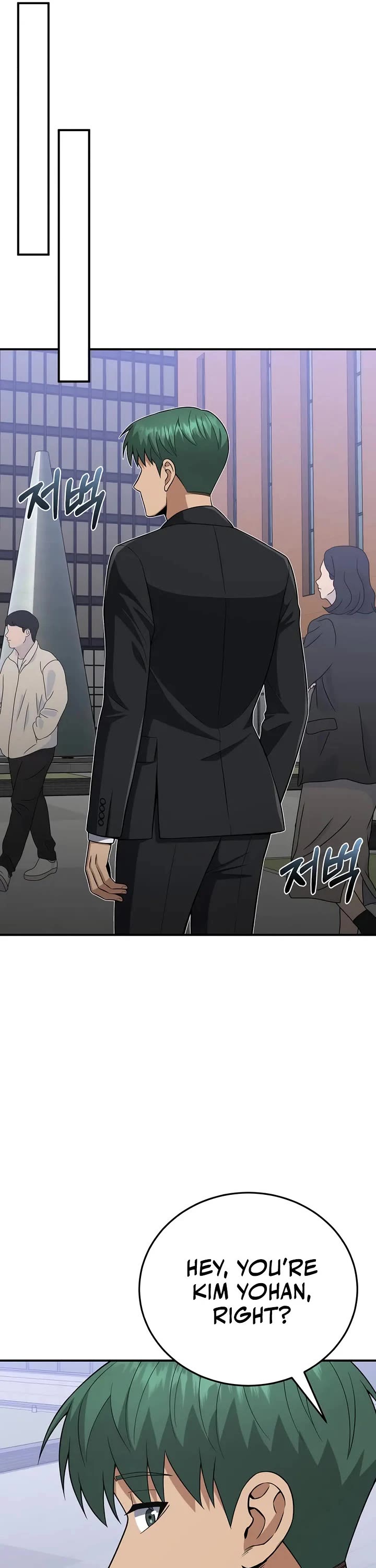 Genius of the Unique Lineage chapter 132 page 40