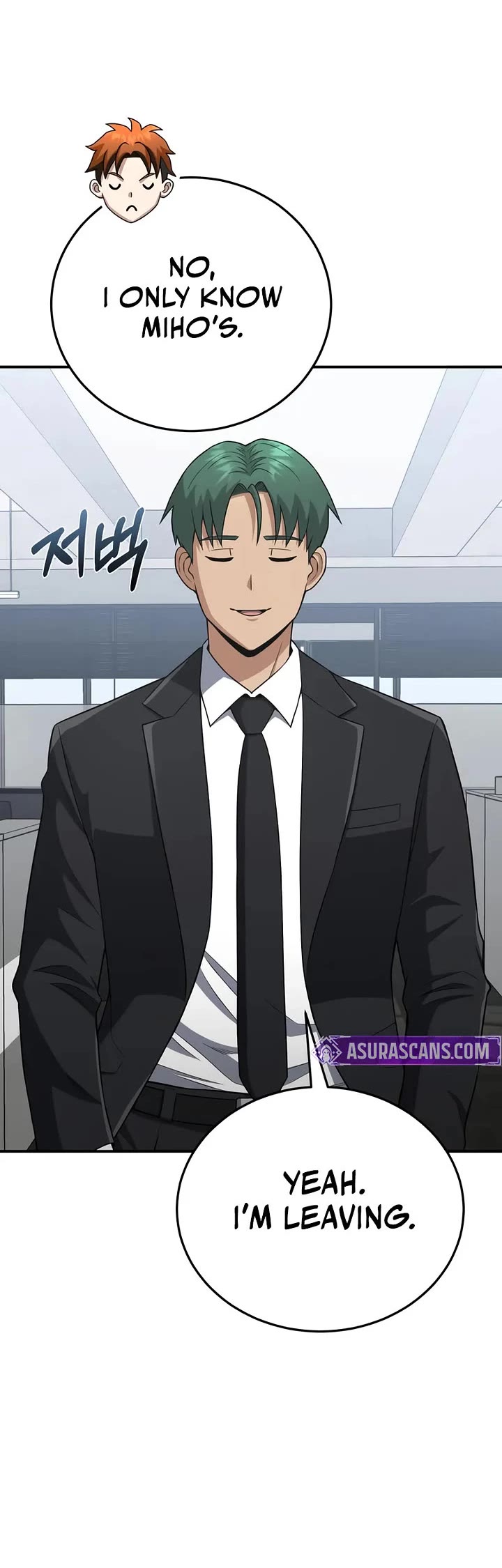 Genius of the Unique Lineage chapter 132 page 49