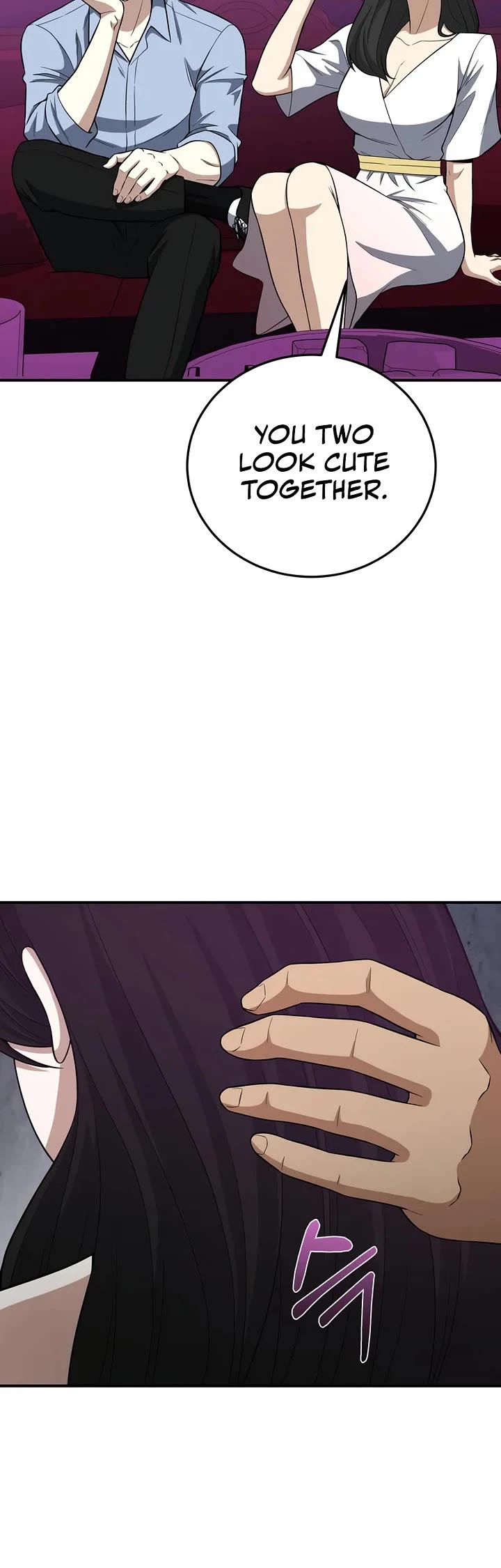 Genius of the Unique Lineage chapter 132 page 58