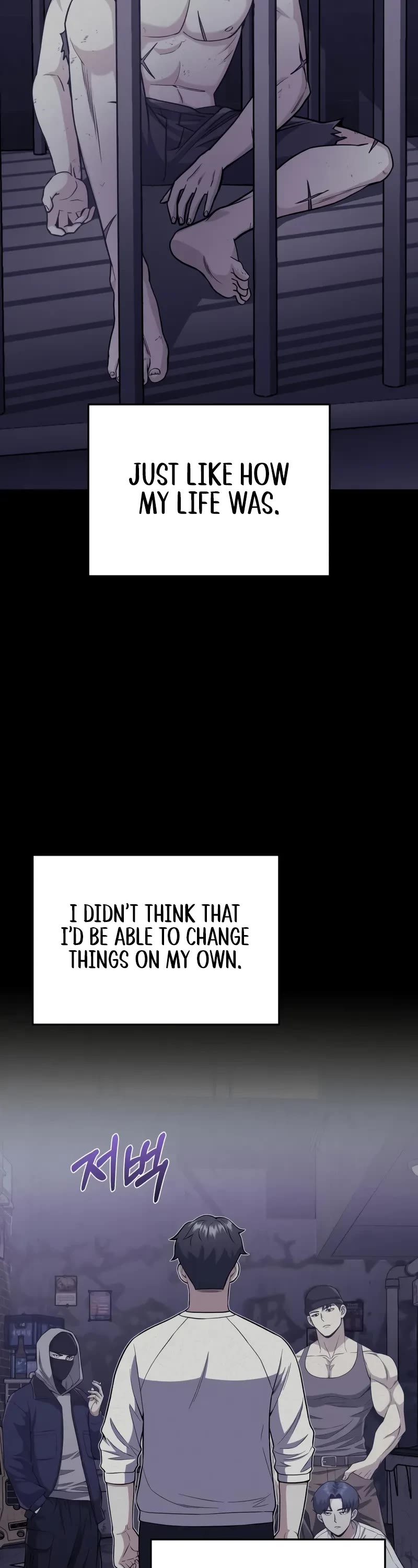 Genius of the Unique Lineage chapter 133 page 14