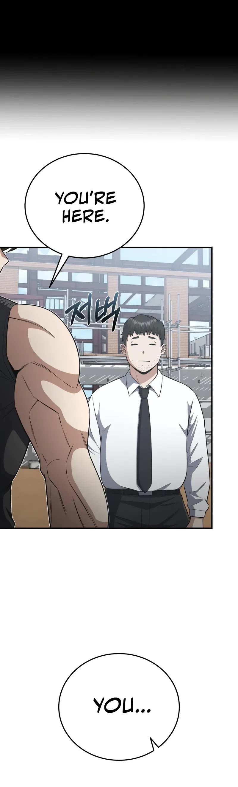 Genius of the Unique Lineage chapter 133 page 16