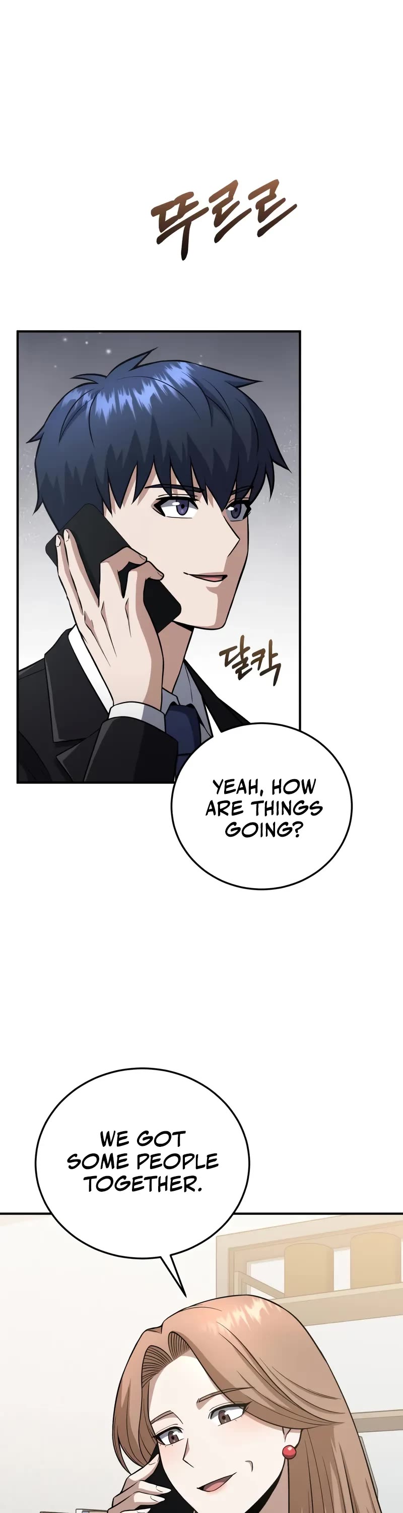 Genius of the Unique Lineage chapter 133 page 22