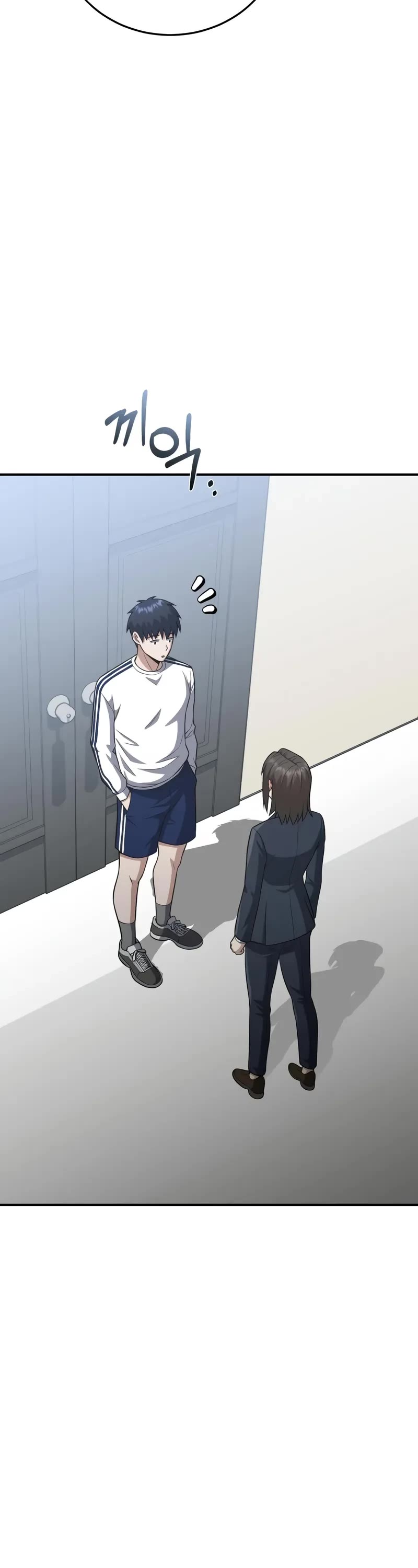 Genius of the Unique Lineage chapter 133 page 39