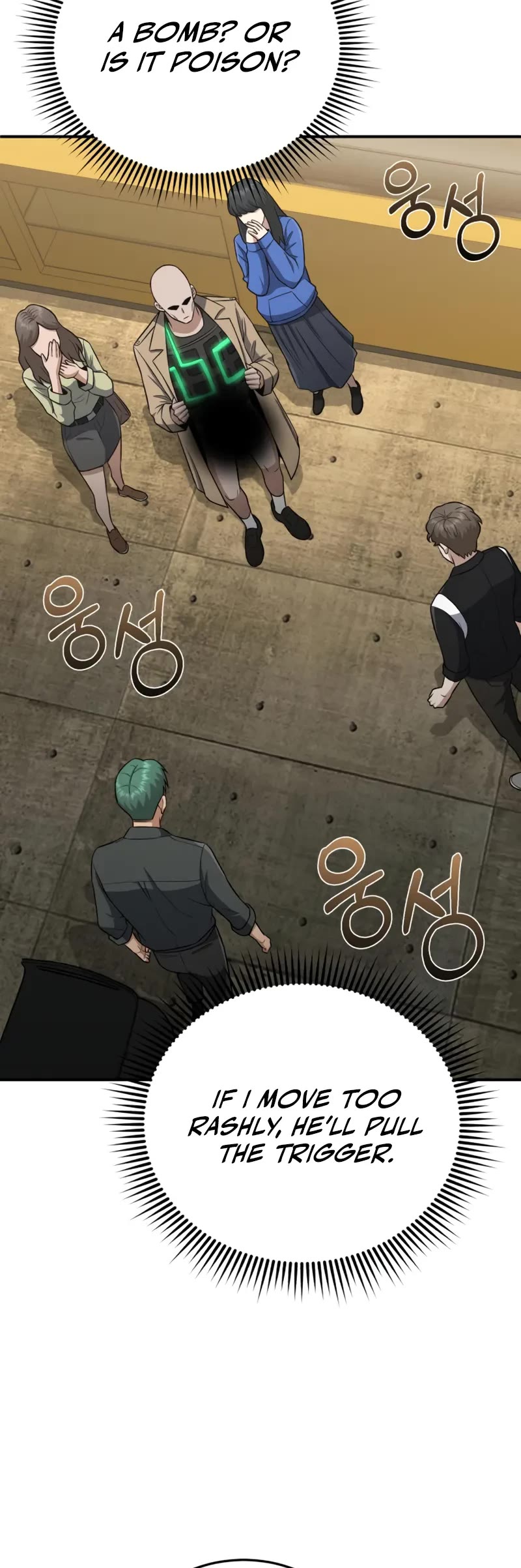 Genius of the Unique Lineage chapter 134 page 10