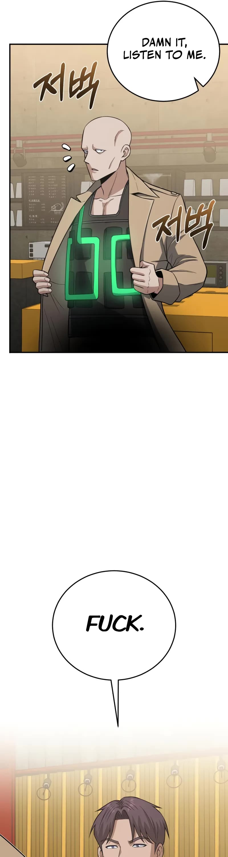 Genius of the Unique Lineage chapter 134 page 12