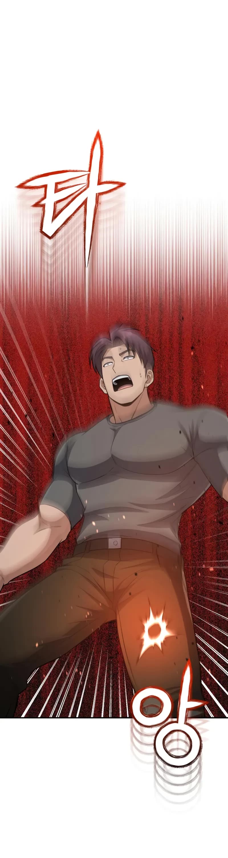 Genius of the Unique Lineage chapter 134 page 14