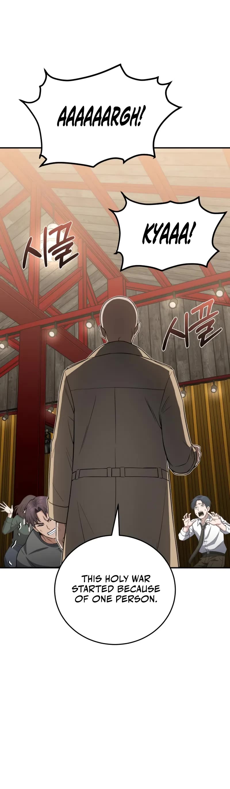 Genius of the Unique Lineage chapter 134 page 15