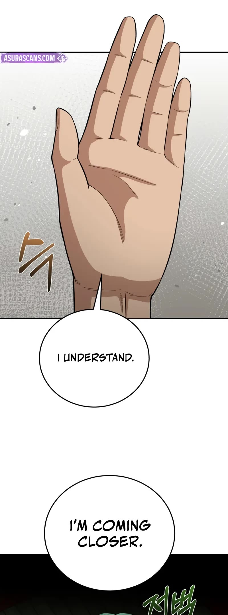 Genius of the Unique Lineage chapter 134 page 25