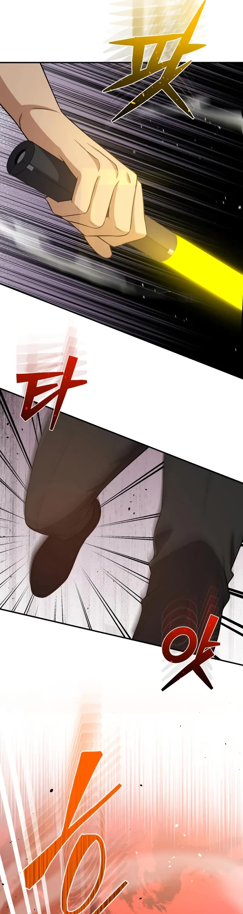 Genius of the Unique Lineage chapter 134 page 27