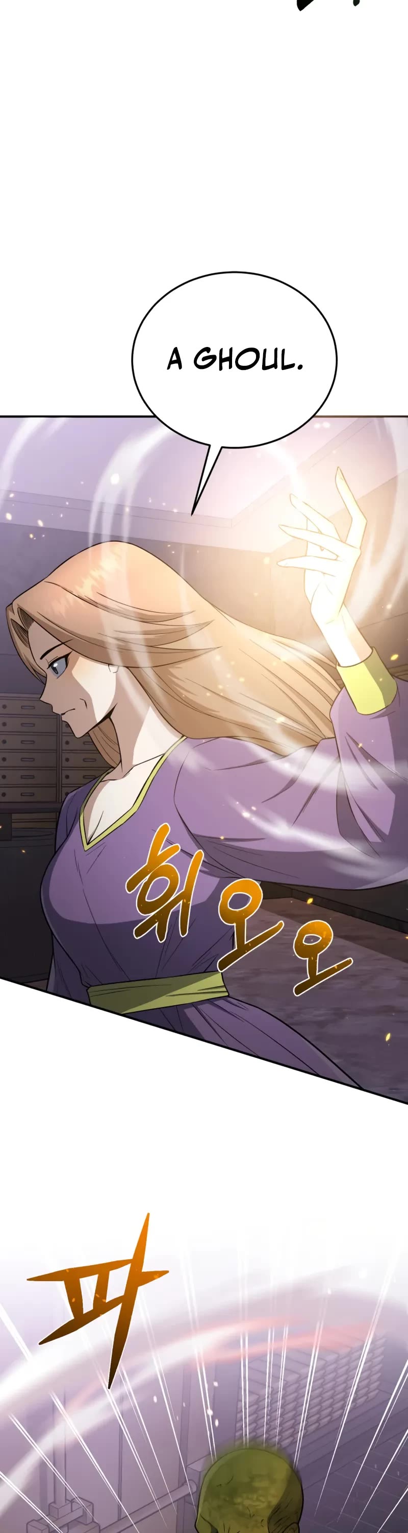 Genius of the Unique Lineage chapter 134 page 39