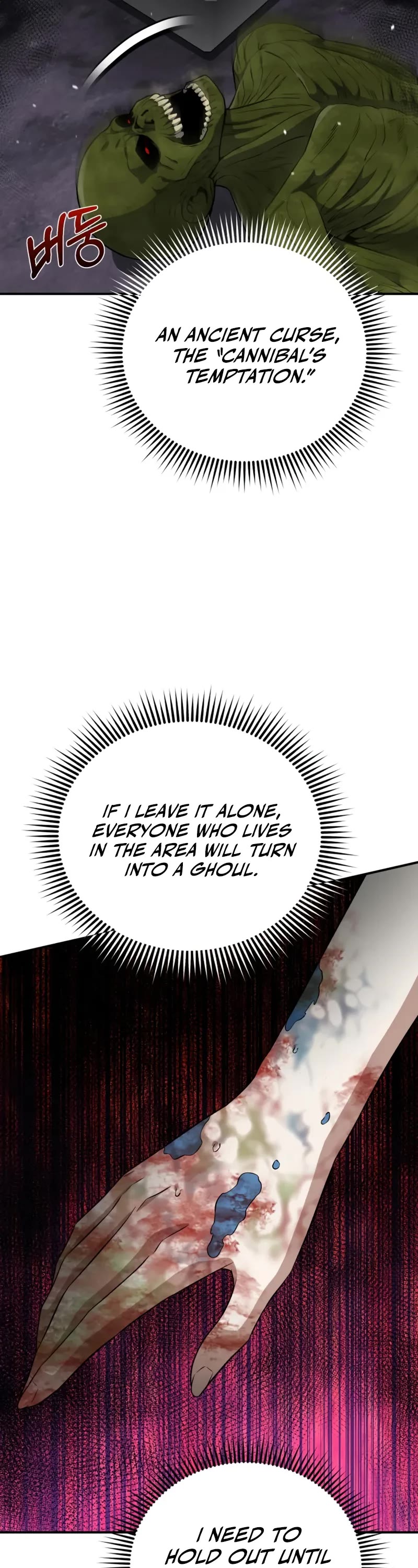 Genius of the Unique Lineage chapter 134 page 42