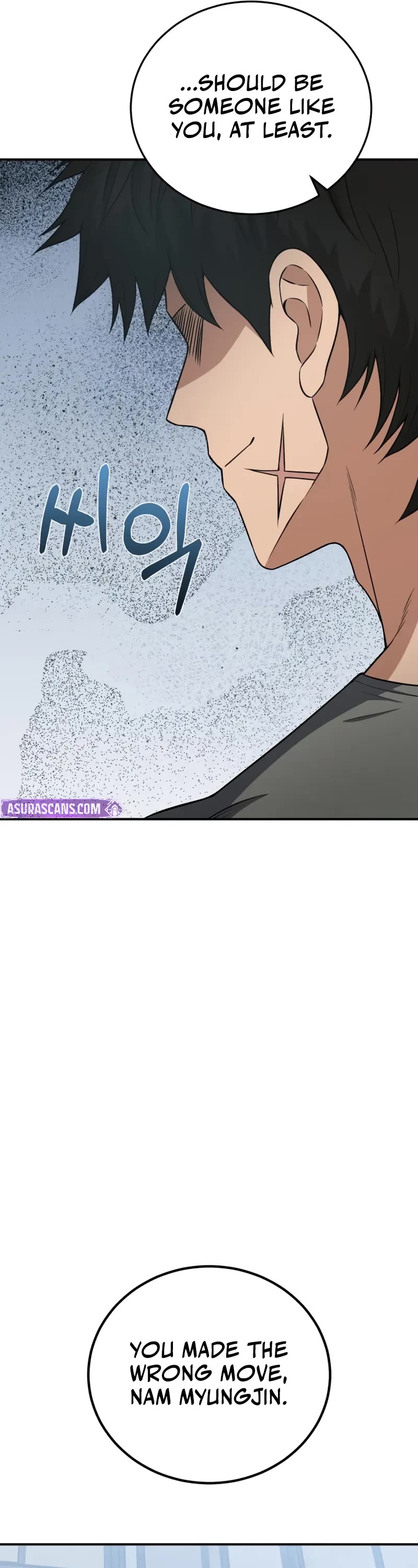 Genius of the Unique Lineage chapter 134 page 52