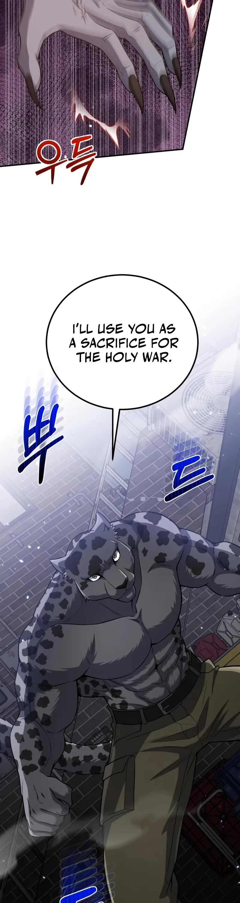 Genius of the Unique Lineage chapter 134 page 54