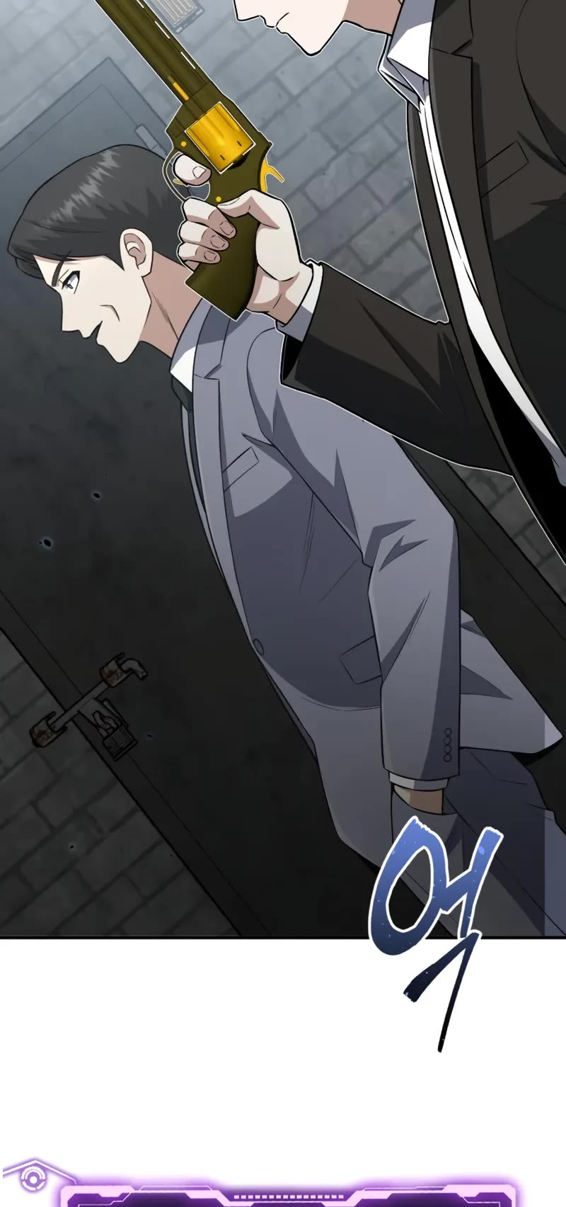 Genius of the Unique Lineage chapter 134 page 58