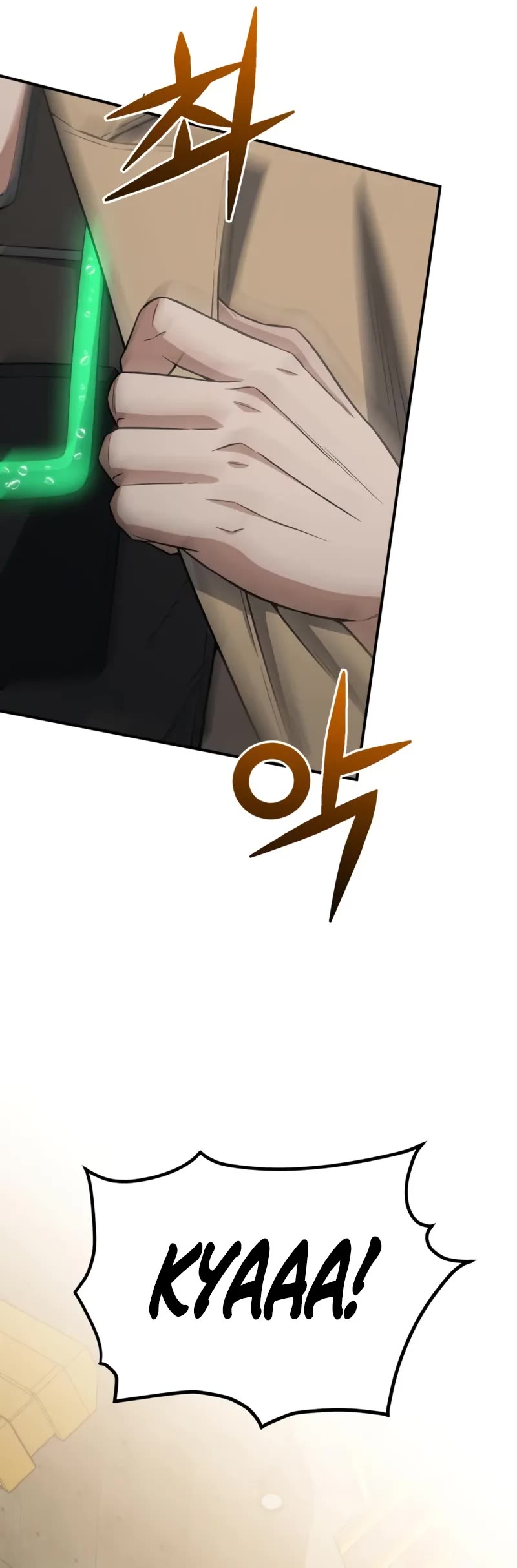 Genius of the Unique Lineage chapter 134 page 6