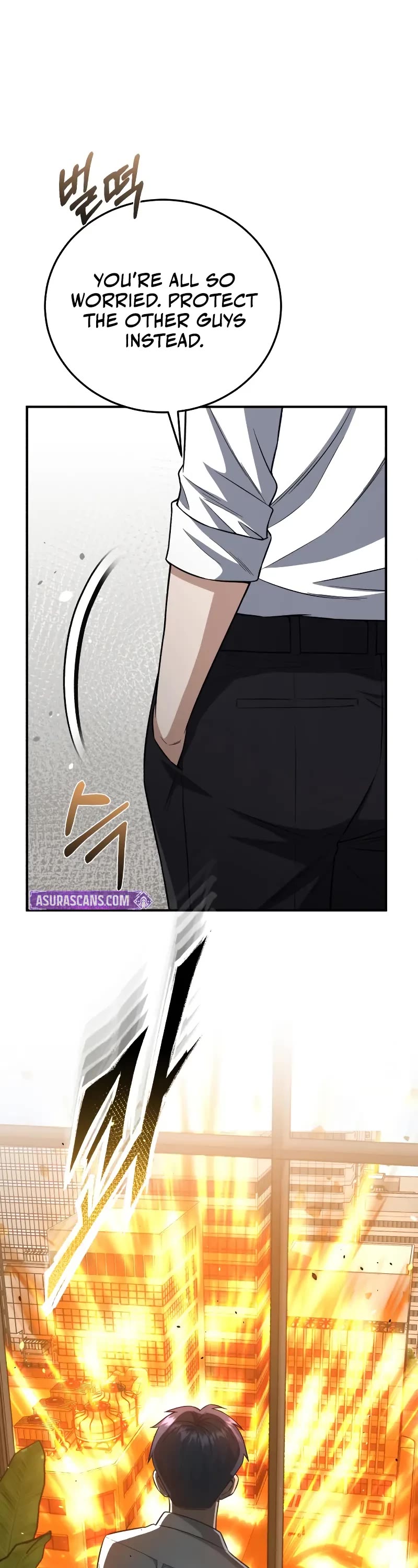 Genius of the Unique Lineage chapter 135 page 12