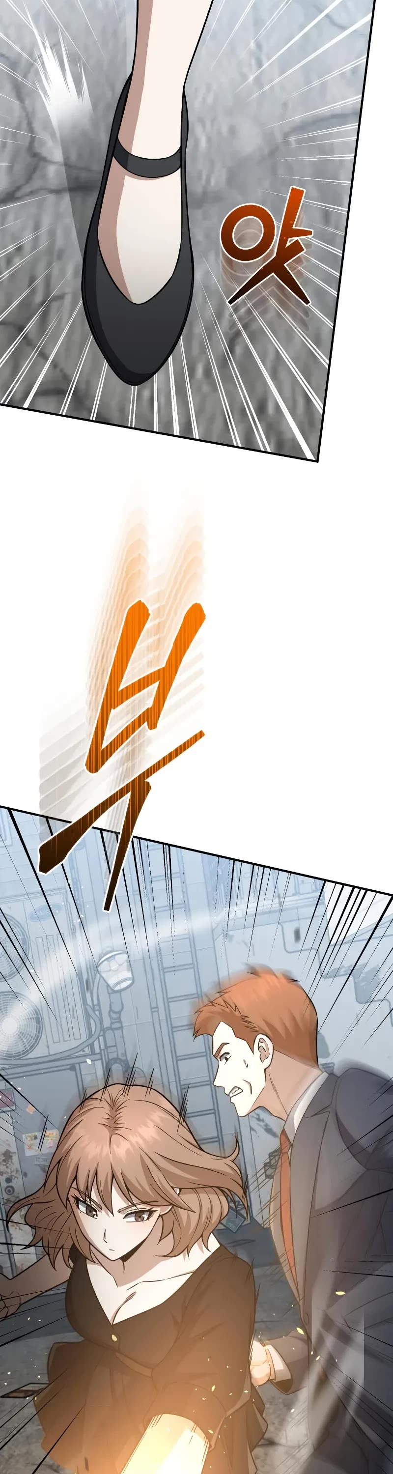 Genius of the Unique Lineage chapter 135 page 43