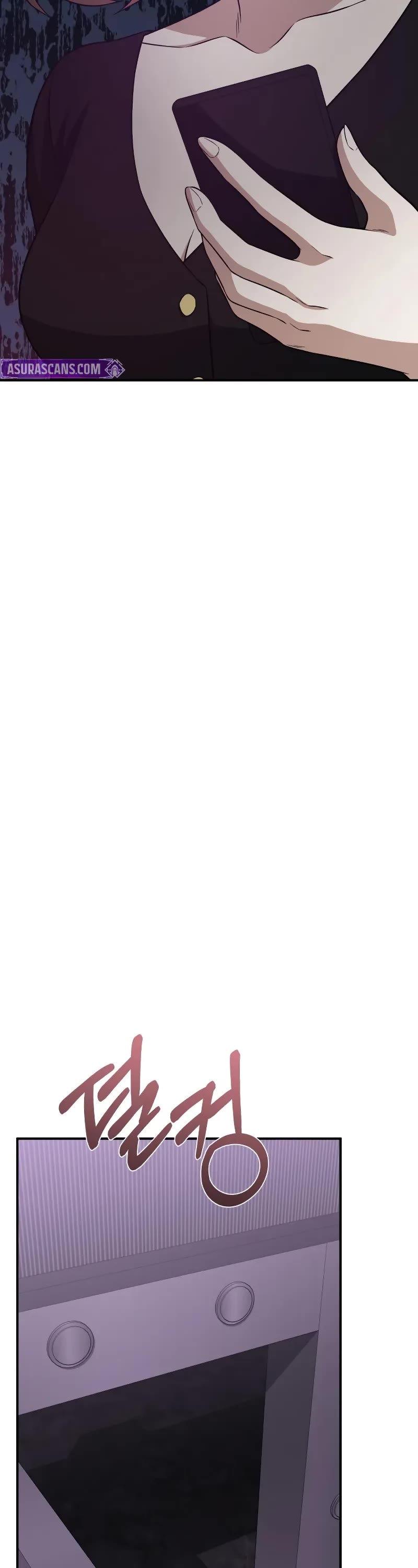 Genius of the Unique Lineage chapter 135 page 53