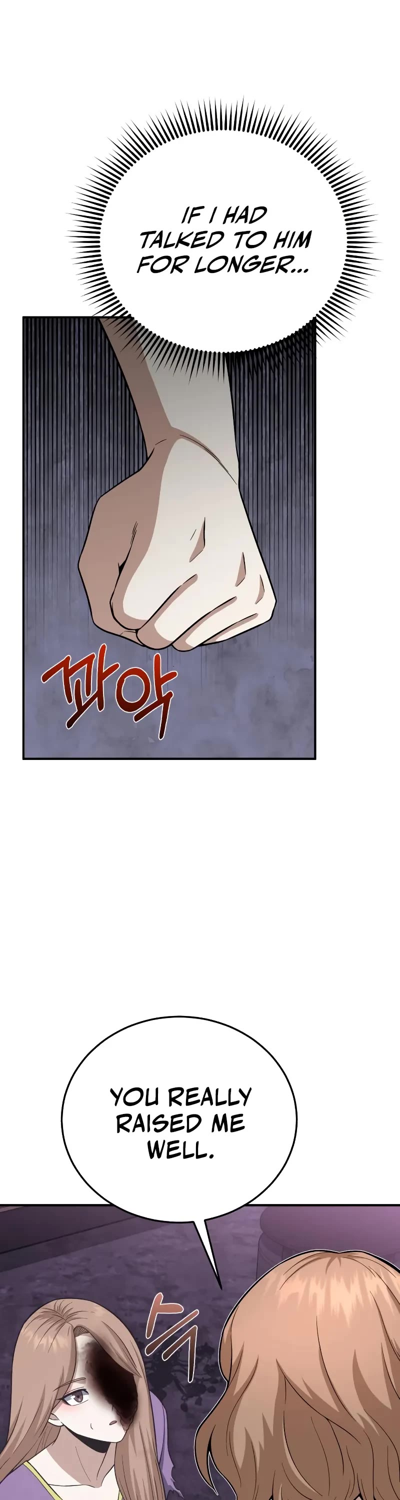 Genius of the Unique Lineage chapter 135 page 57