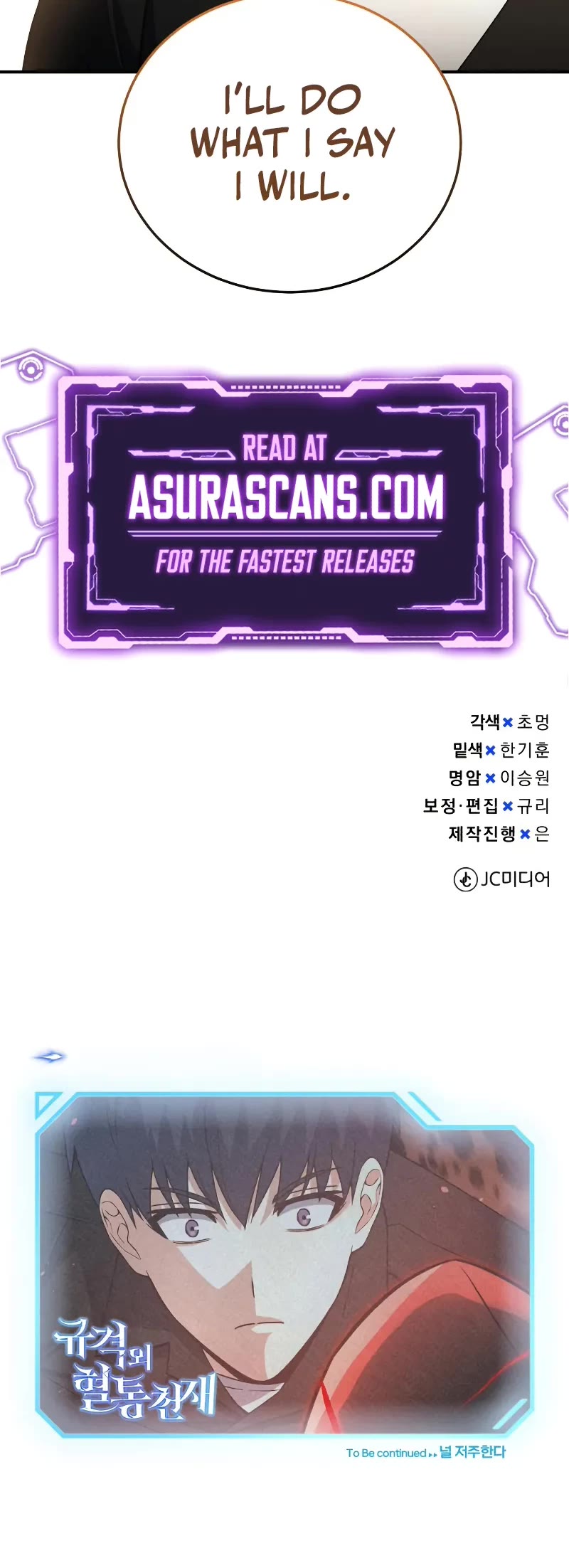 Genius of the Unique Lineage chapter 135 page 60