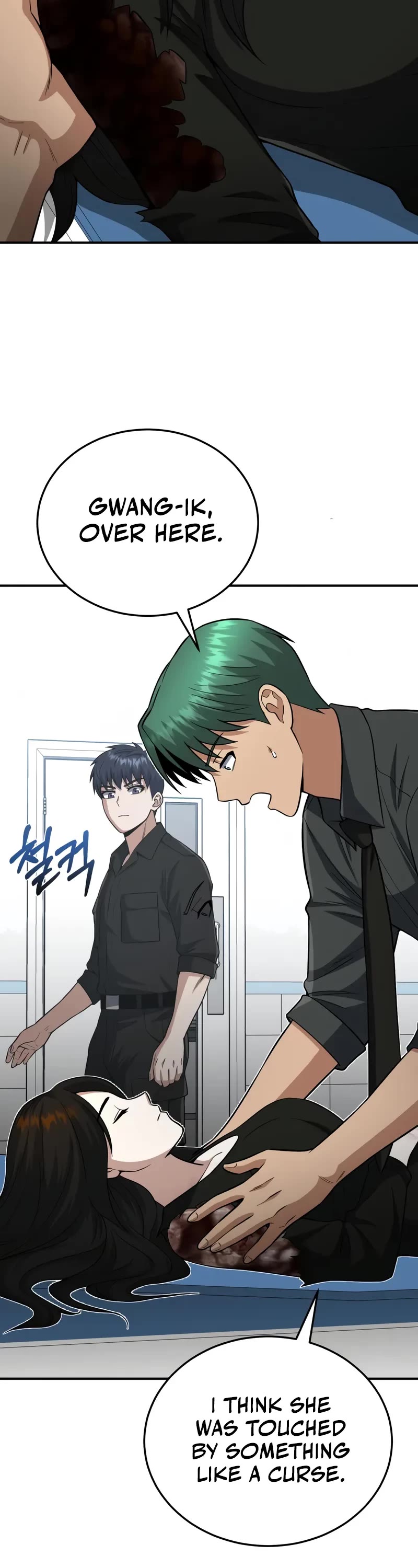 Genius of the Unique Lineage chapter 136 page 18