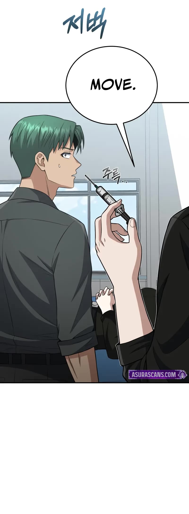 Genius of the Unique Lineage chapter 136 page 21