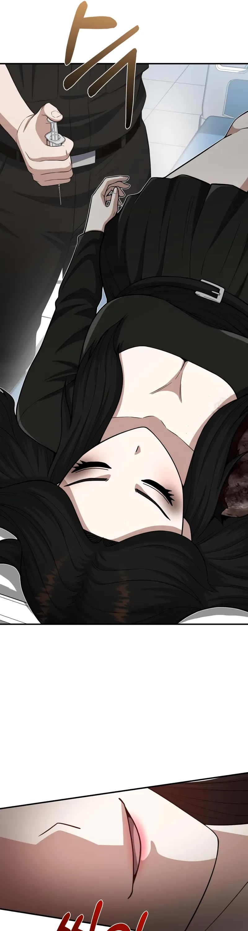 Genius of the Unique Lineage chapter 136 page 22