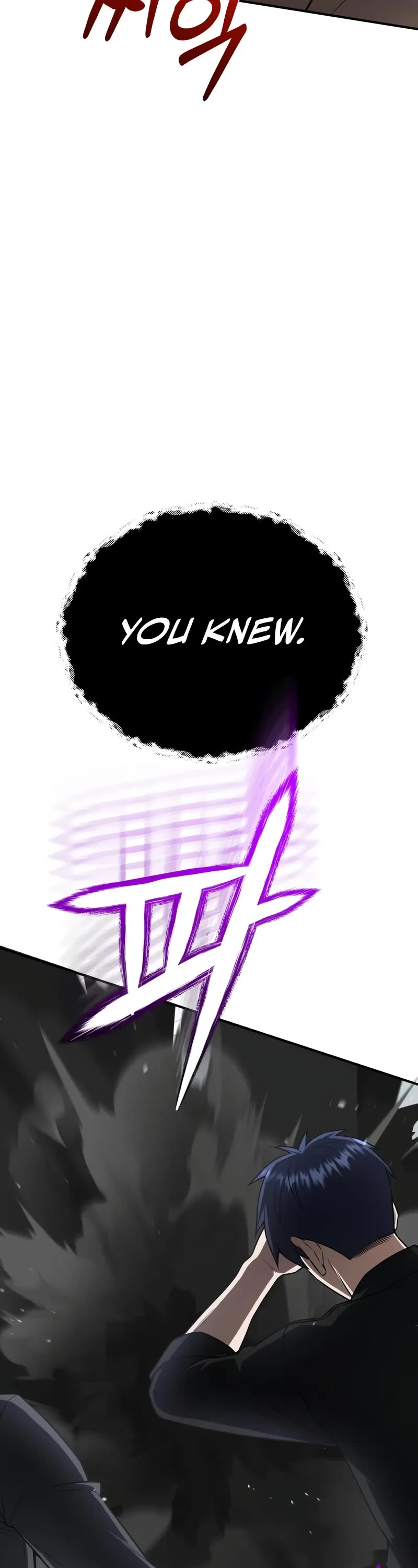 Genius of the Unique Lineage chapter 136 page 23