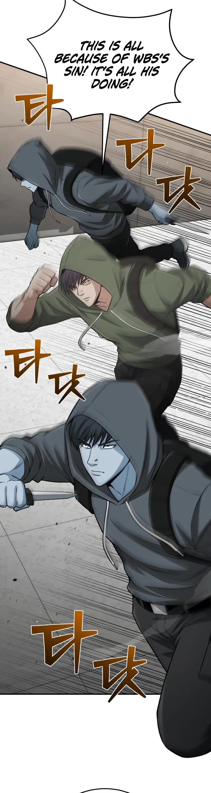 Genius of the Unique Lineage chapter 136 page 3