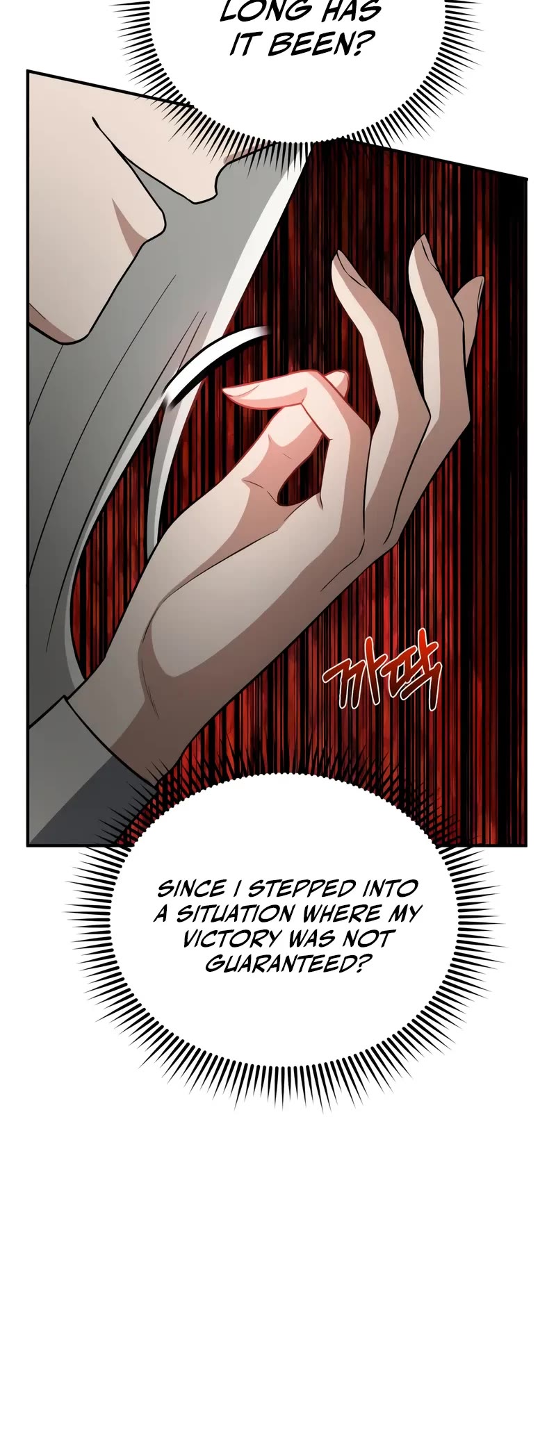 Genius of the Unique Lineage chapter 136 page 36