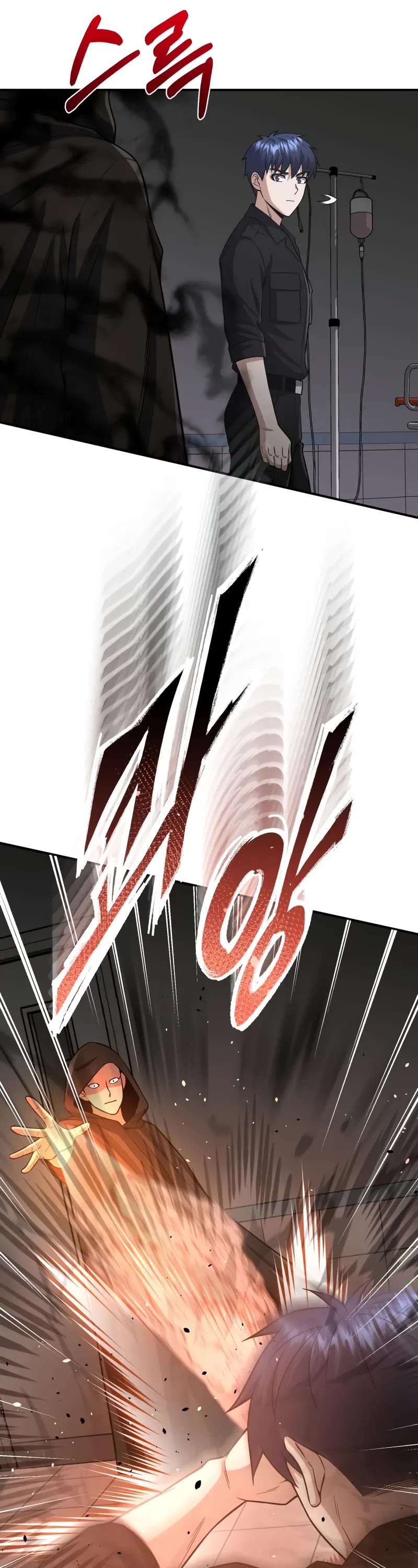 Genius of the Unique Lineage chapter 136 page 37