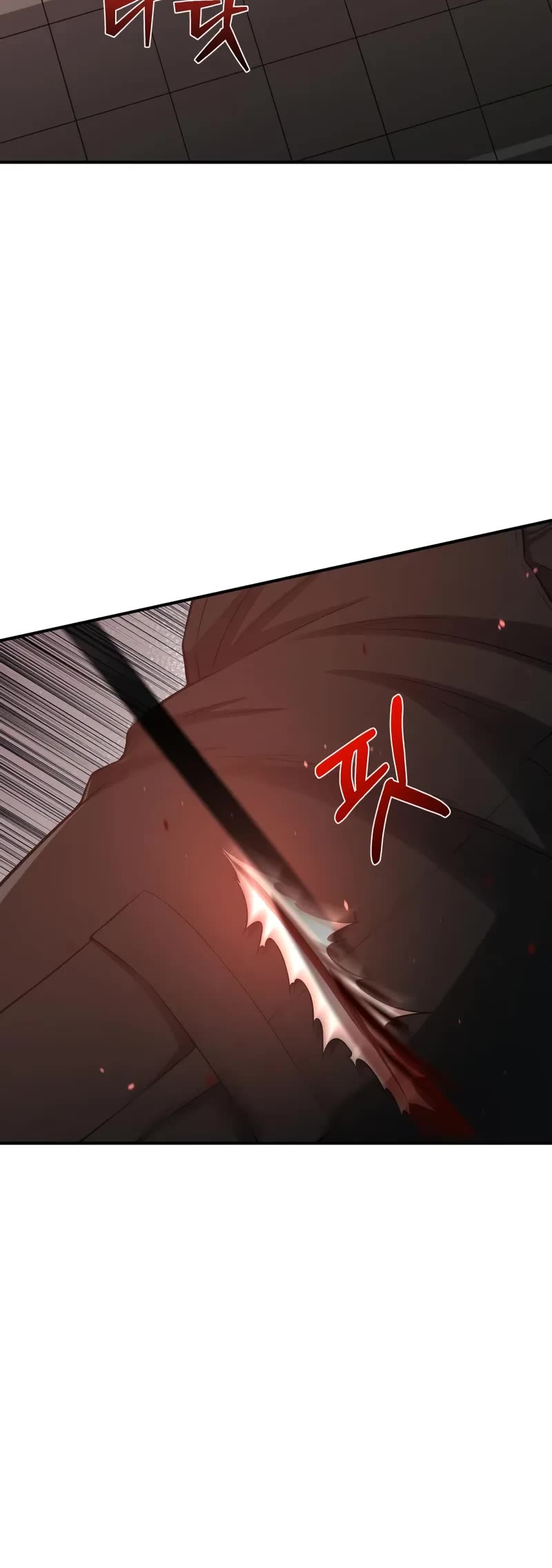 Genius of the Unique Lineage chapter 136 page 45