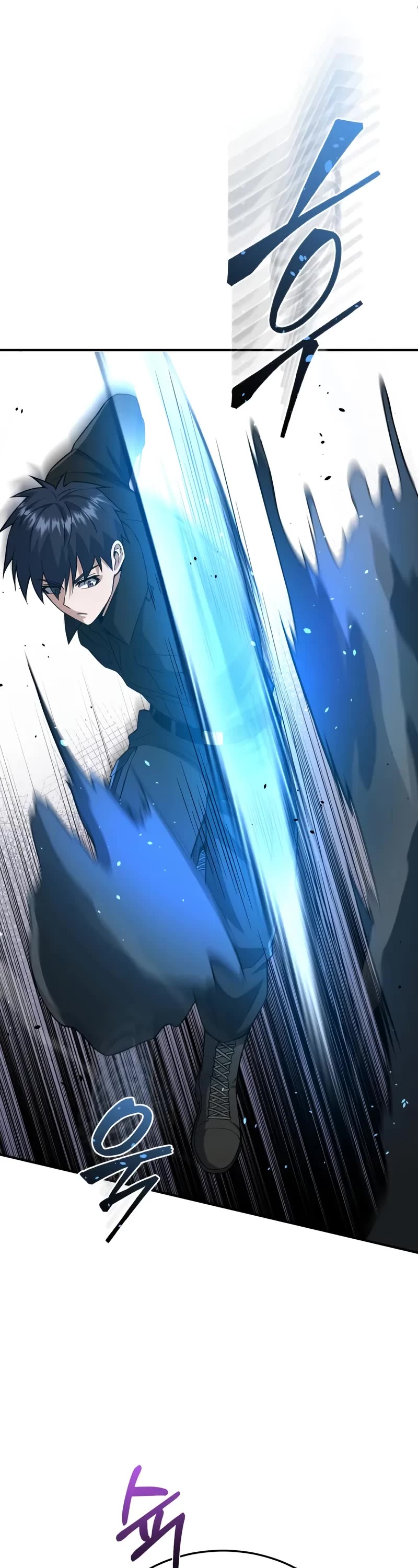 Genius of the Unique Lineage chapter 136 page 62