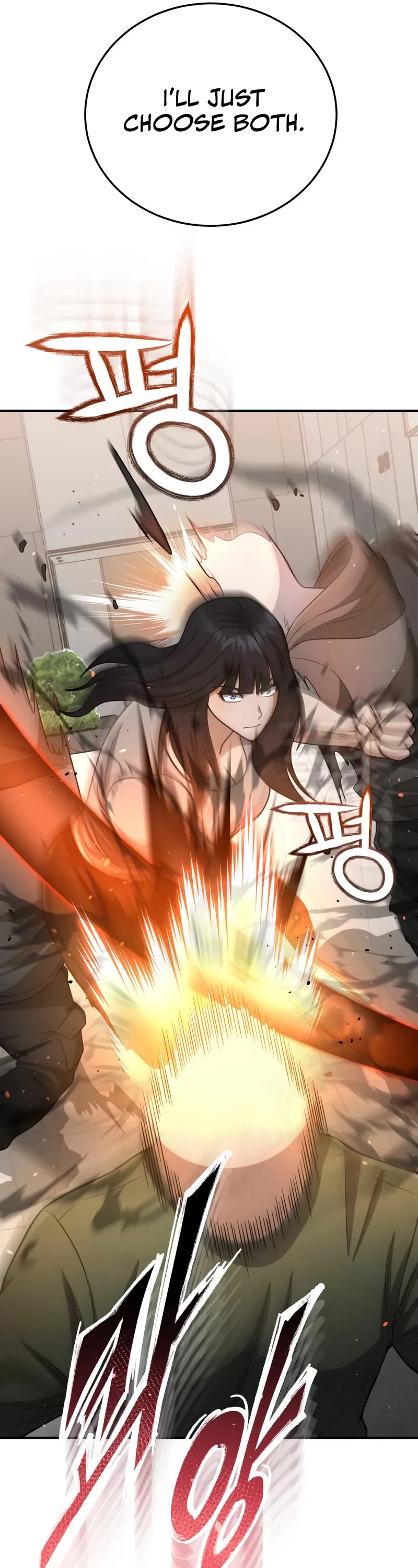 Genius of the Unique Lineage chapter 136 page 7